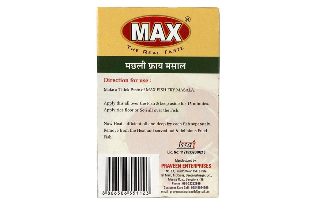 Max Fish Fry Masala    Box  100 grams